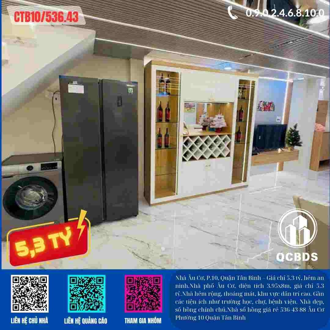 Bán nhà Giá rẻ 536/43/88 Âu Cơ, Quận Tân Bình, giá chỉ 5.3 tỷ! 151 can ho gia re 536 43 88 au co phuong 10 quan tan binh