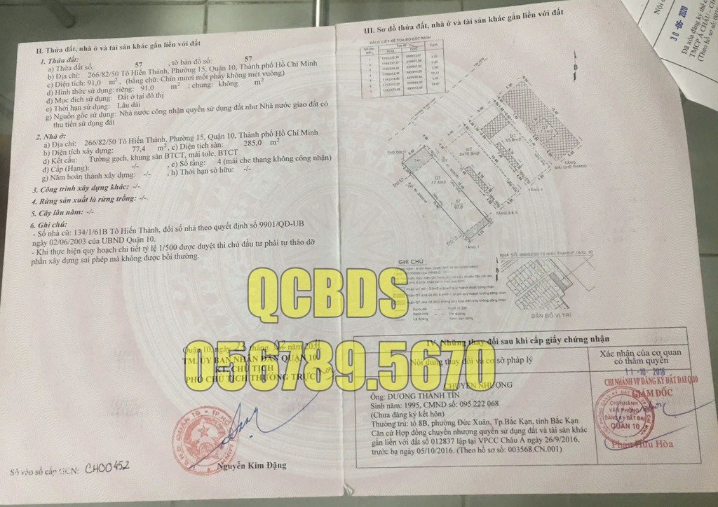 Bán nhà 266/82/50 Tô Hiến Thành Quận 10 - 100 mét vuông 5 lầu 40 266 82 50 to hien thanh khu dan cu biet lap.jpg