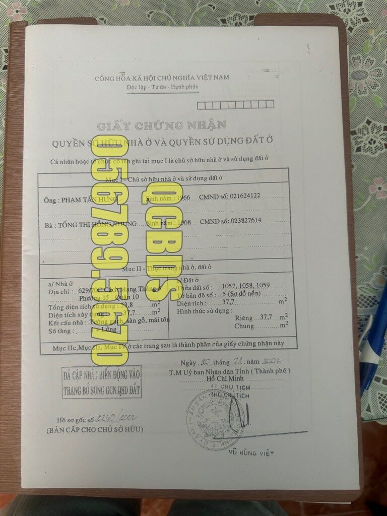 Bán nhà 75 Trường Sơn Quận 10 - 63 mét vuông 2 lầu 41 75 truong son ket noi cong vien le thi rieng.jpg rotated