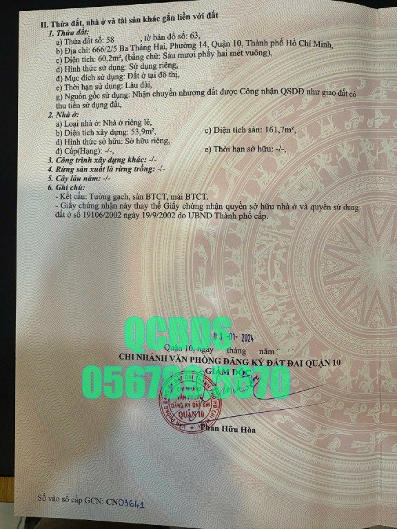 Bán nhà 666/2/5 3 Tháng 2 Quận 10 - 162 mét vuông 4 lầu 20 Bán nhà 666/2/5 3 Tháng 2 Quận 10 - 162 mét vuông 4 lầu - Ảnh 6