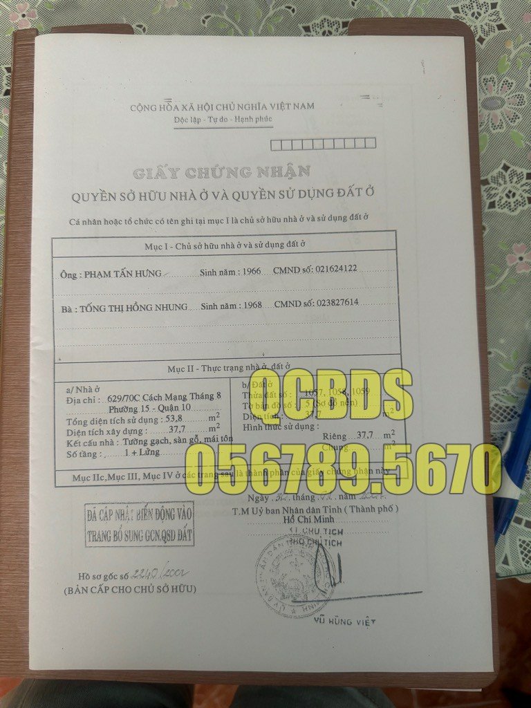 Bán nhà 75 Trường Sơn Quận 10 - 63 mét vuông 2 lầu 39 ban nha truong son quan 10 ha tang dong bo.jpg