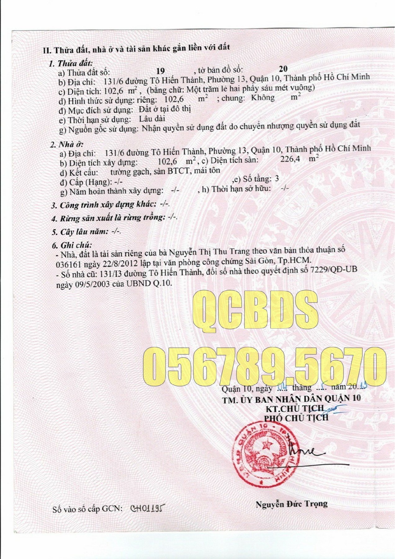 Bán nhà 131/6 Tô Hiến Thành Quận 10 - 102 mét vuông 3 lầu 46 hem 131 to hien thanh hanh lang cac tang.jpg