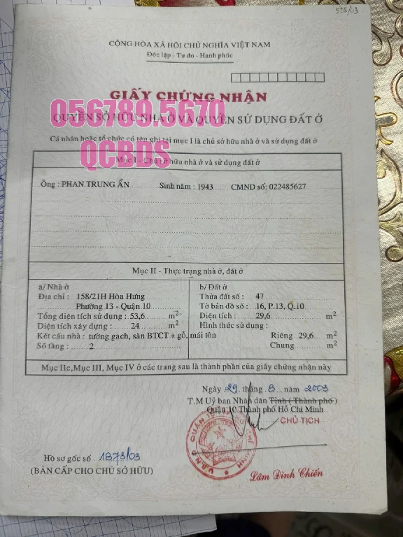 Bán nhà 158/21H Hòa Hưng Quận 10 - 30 mét vuông 2 lầu 23 158 21h hoa hung ket cau 2 tang.jpg