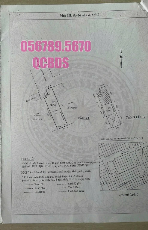Bán nhà 163/26/43A Tô Hiến Thành Quận 10 - 33 mét vuông 2 lầu 44 163 26 43a to hien thanh so hong chinh chu.jpg