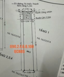 Bán nhà 163/25/12 Tô Hiến Thành Quận 10 - 58 mét vuông 5 lầu - Ảnh 5