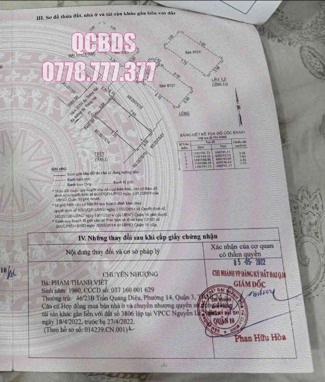Bán nhà hẻm 257/1/16 3 Tháng 2 Quận 10 - 28 mét vuông 5 lầu 39 257 1 3 thang 2 quan 10 duong vao 4m.jpg