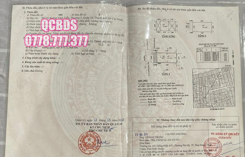 Bán nhà hẻm 307/41 Vĩnh Viễn Quận 10 - 34 mét vuông 3 lầu 6 Bán nhà hẻm 307/41 Vĩnh Viễn Quận 10 - 34 mét vuông 3 lầu - Ảnh 3