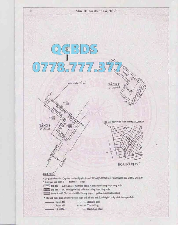 Bán nhà hẻm 322/7 Vĩnh Viễn Quận 10 - 35 mét vuông 2 lầu 42 322 7 vinh vien bai do xe oto.jpg