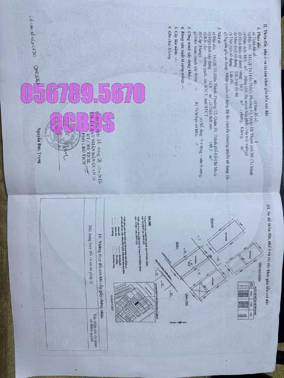 Bán nhà 343/2E Tô Hiến Thành Quận 10 - 35 mét vuông 5 lầu 70 343 2e to hien thanh ket cau khung cot be tong.jpg