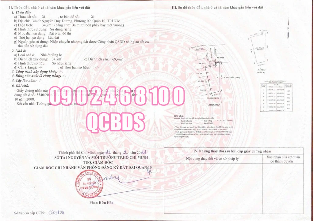 Bán nhà hẻm 344/9 Nguyễn Duy Dương Quận 10 - 36 mét vuông 2 lầu 46 344 9 nguyen duy duong cach oto tranh 100m.jpg