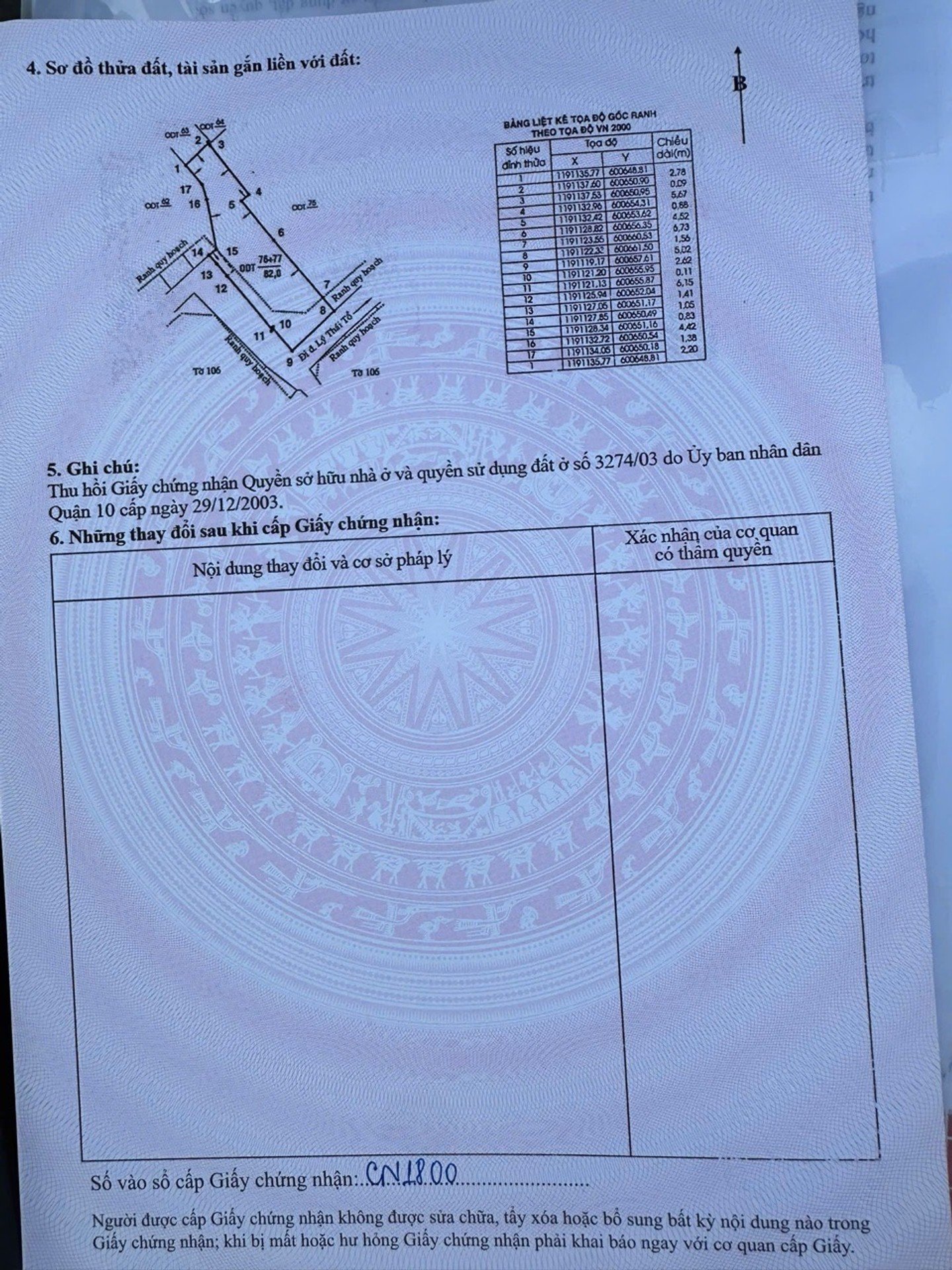 Bán nhà 384/99/16 Lý Thái Tổ Quận 10 82 mét vuông 51 384 99 ly thai to khoang cach mat pho ly thai to.jpg