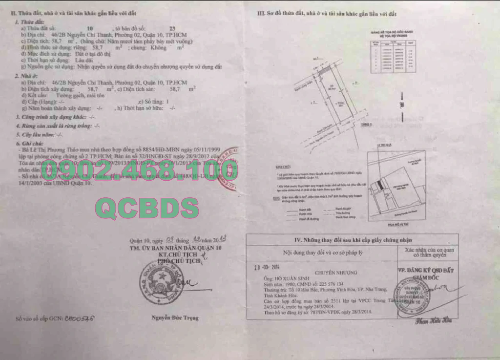 Bán nhà 46/2B Nguyễn Chí Thanh Quận 10 - 62 mét vuông 1 lầu 31 46 nguyen chi thanh khu dan cu an ninh.jpg
