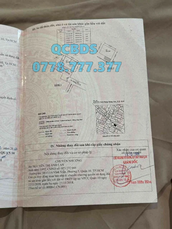 Bán nhà 463B/27A Cách Mạng Tháng 8 Quận 10 - 19 mét vuông 3 lầu 63 463b 27a cmt8 cau thang bo.jpg