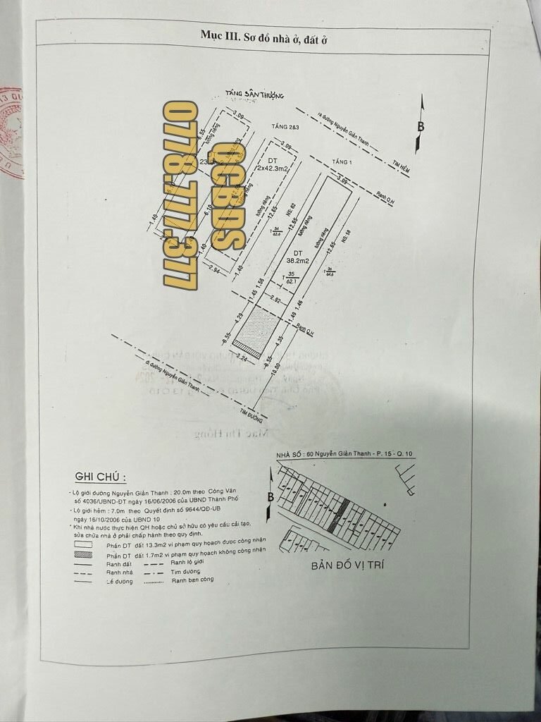 Bán nhà 60 Nguyễn Giản Thanh Quận 10 - 62 mét vuông 4 lầu 59 60 nguyen gian thanh khu vuc bep an tien nghi.jpg rotated