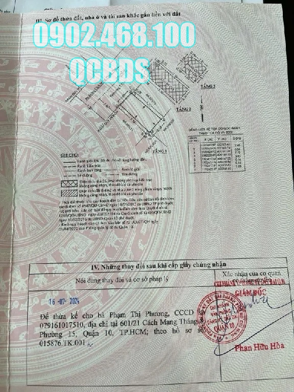 Bán nhà hẻm 601/21 CMT8 Quận 10 - 23 mét vuông 2 lầu 18 Bán nhà hẻm 601/21 CMT8 Quận 10 - 23 mét vuông 2 lầu - Ảnh 4