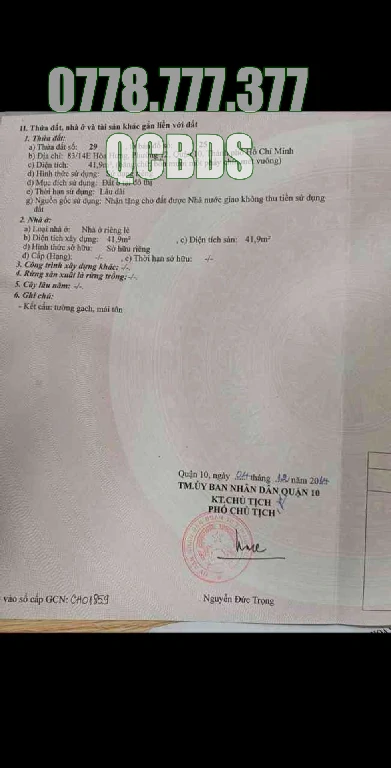 Bán nhà hẻm 83/14E Hòa Hưng Quận 10 - 42 mét vuông 39 83 14e hoa hung cach oto tranh 100m.jpg