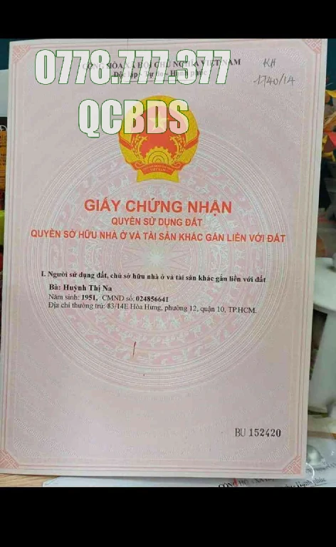 Bán nhà hẻm 83/14E Hòa Hưng Quận 10 - 42 mét vuông 38 83 14e hoa hung khoang san truoc nha.jpg