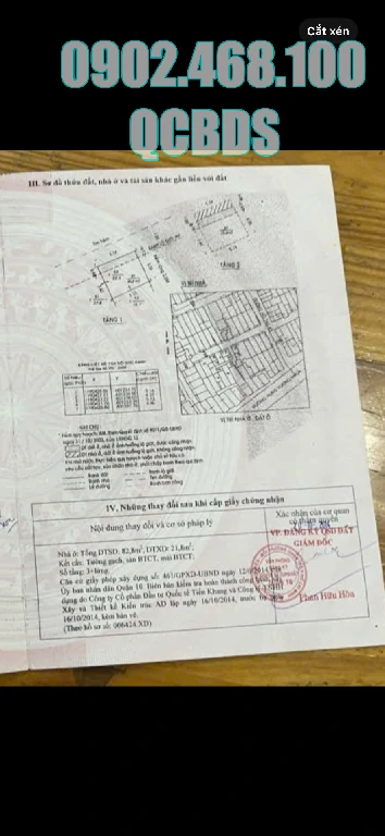 Bán nhà hẻm 1/11 Hồ Thị Kỷ Quận 10 - 23 mét vuông 5 lầu 65 ban nha 1 11 ho thi ky toan canh.jpg
