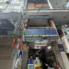 Bán nhà 533/12 Nguyễn Tri Phương Quận 10 - 43 mét vuông 5 lầu