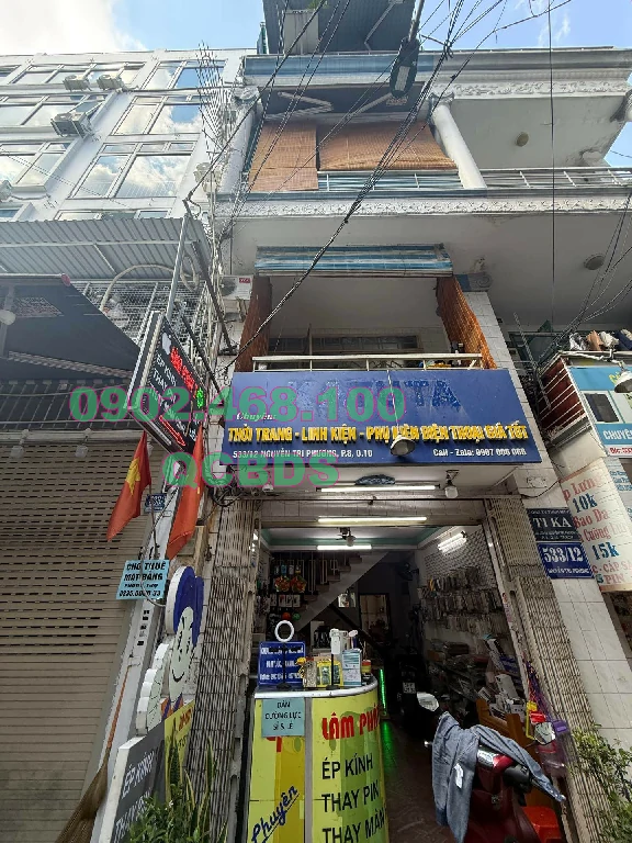 Bán nhà 533/12 Nguyễn Tri Phương Quận 10 - 43 mét vuông 5 lầu 39 ban nha 533 12 nguyen tri phuong quan 10 mat tien.jpg