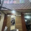Bán nhà hẻm 63/12 Bà Hạt Quận 10 - 45 mét vuông 2 lầu