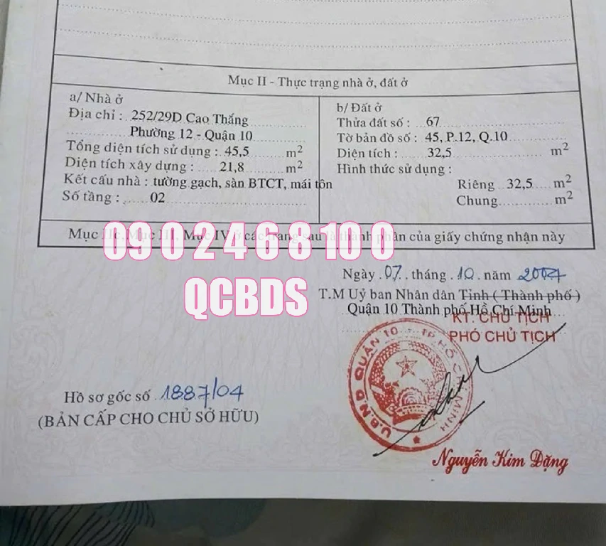 Bán nhà hẻm 252/29D Cao Thắng Quận 10 - 33 mét vuông 2 lầu 57 thue nha cao thang tiem nang kinh doanh.jpg